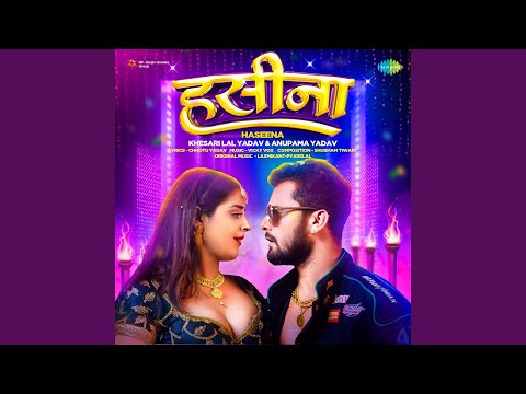 Haseena (Full Audio) — watch video