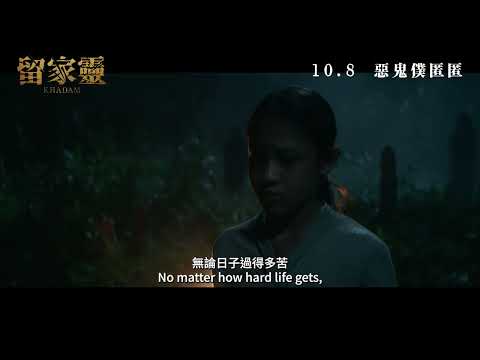 預告圖片