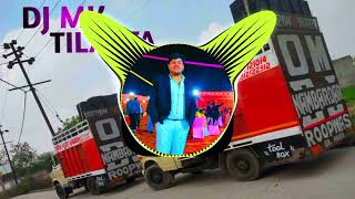 Download lagu AAYA HOLI KA TYOIHAR DJ REMIX SONG FULL HARD BASS EDM KING BOOST💥💥DJ MK TILAPTA REMIX BY MOHIT🦅 mp3