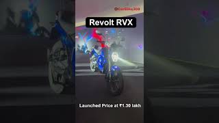 Revolt RVX Launched at ₹1.30 Lakh | 160KM Range