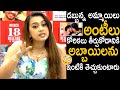 Ester Noronha Shocking And Bold Comments 69 Samskar Colony Telugu Cinema Brother