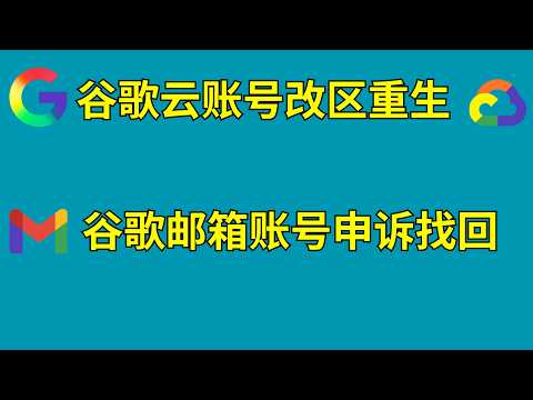 点击播放