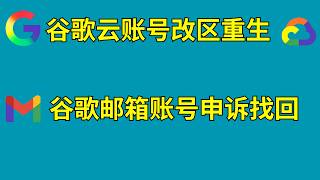 点击播放