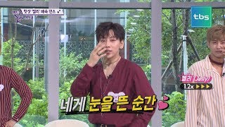 2x SPEED HOTSHOT - Jelly