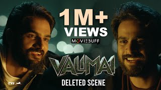 Valimai - Deleted Scene 01  Ajith  Yuvan  Vinoth  