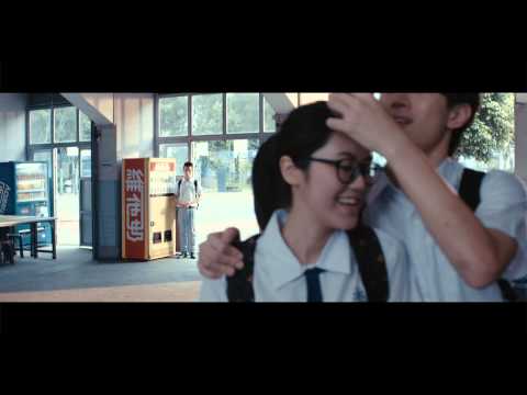Trailer Fresh Wave 鮮浪潮 2015 競賽短片《從缺 To Absent Friends》Trailer