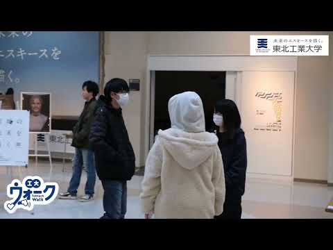 成果発表展示　「三研展」