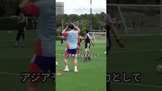 W杯直前の大怪我で落選も言い訳なし #国会中継 #高市早苗 #茂木敏充 #外交 #民主党 #日本革新党 #自民党 #国会 #政治 #三西党 #保守党