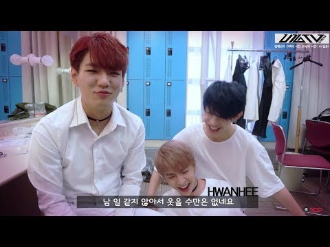 U10TV ep 146  -  있잖아, 내가 할 말이 있어 (고백의 시간)