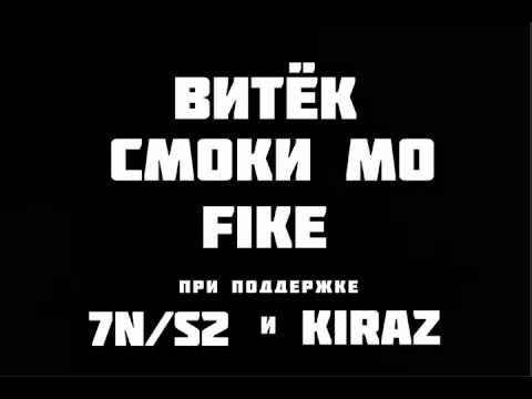 Def-Joint @ Club Oscar, 28.09