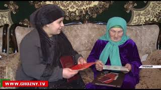 Настоящая чеченская женщина с богатым духовным миром 