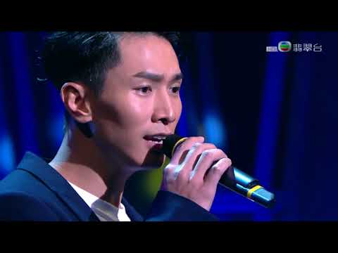 160312 陳柏宇 Jason - 請跟我走 ○ 勁歌金曲