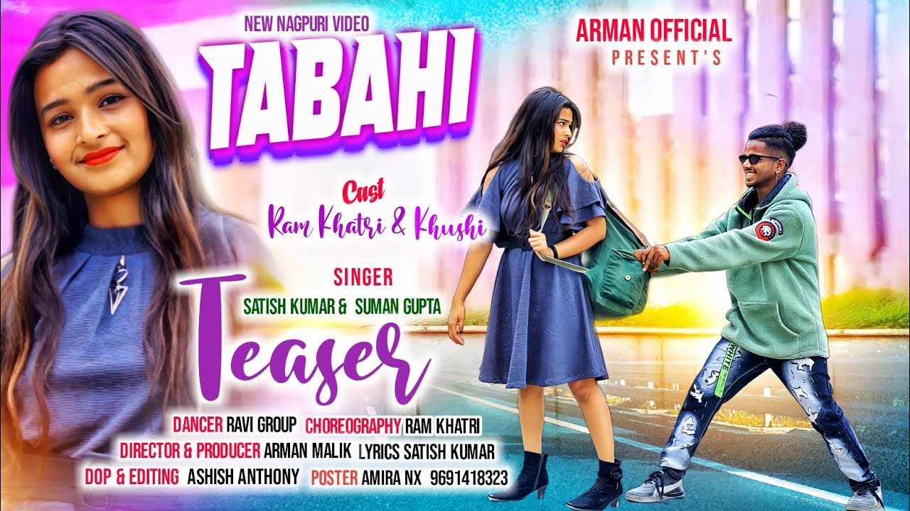 TABAHI NEW NAGPURI COMMING SOON VIDEO 2023 || RAM KHATRI & KHUSI KUMARI || #arman_official