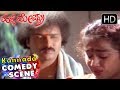 Kannada Comedy Scenes Crazy Star Cooking Comedy Halli Mestru Kannada Movie Ravichandran Bindiya