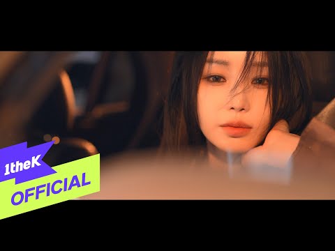 [MV] Nam Gyu Ri(남규리) _ Love, Unspoken(가슴앓이)