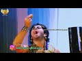 Mahabharat Family WhatsApp Status