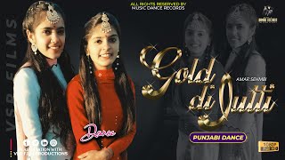 Gold di jutti (Punjabi Dance) Amar Sehmbi | Bhangra | New Punjabi Song 2021 | Music Dance Records