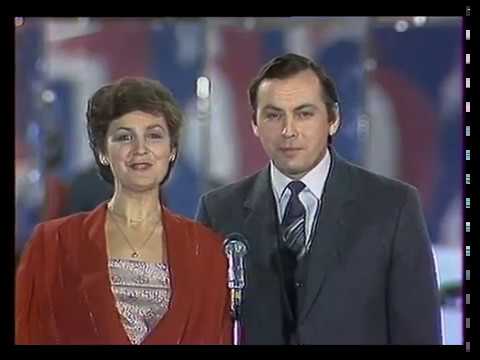 Песня Года 1983.