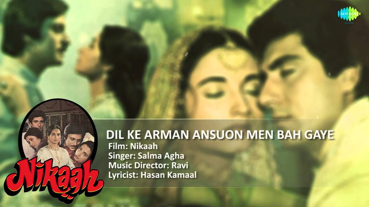 Arman video thumbnail