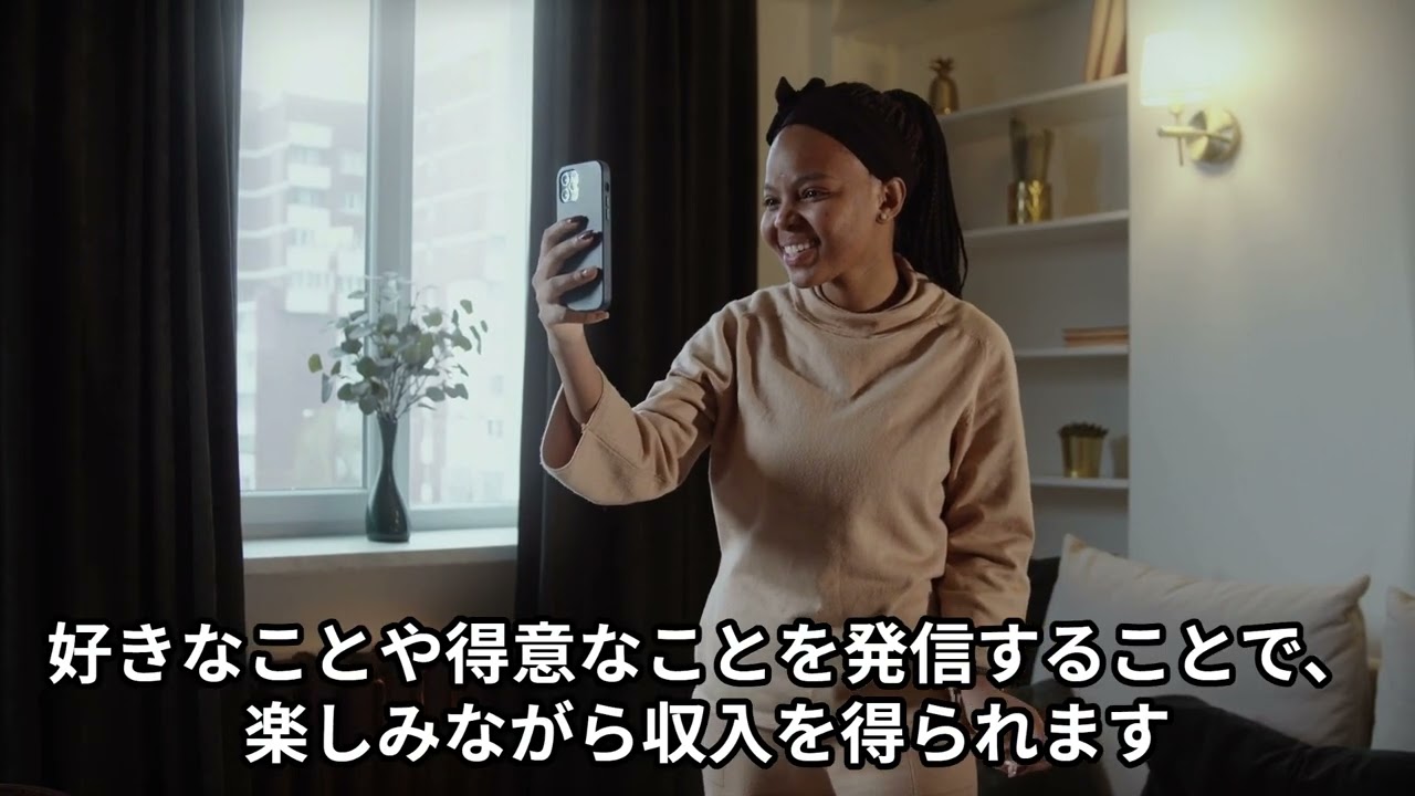 YouTubeサムネイル