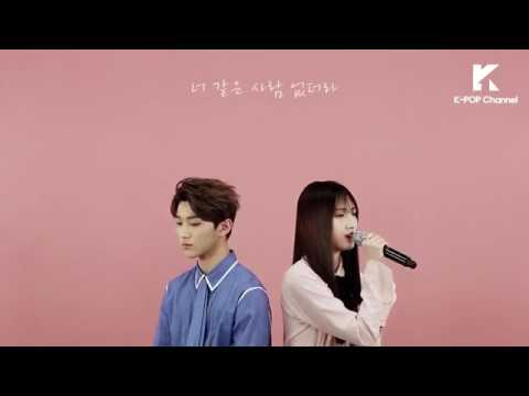 Color LIVE(컬러라이브): Joo Chan(주찬), So Yoon(소윤) _ No