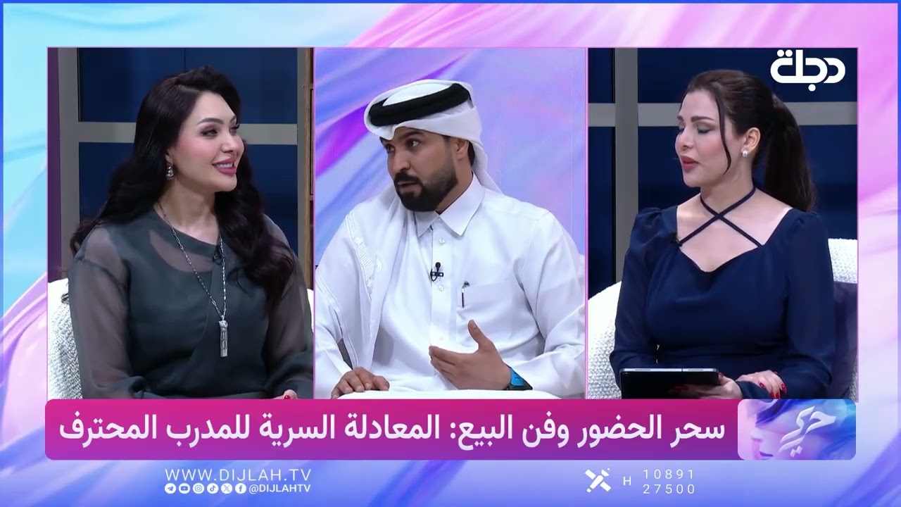 فيديو | المدرب الدولي فلاح بن محمد يكشف ويوضح اصول TOT