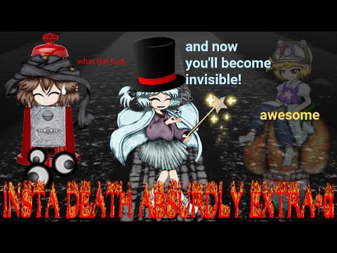 Len'en 4 BPoHC | Instant Death Absurdly Extra+α Clear (Tsugumi, Suzumi, Iyozane)