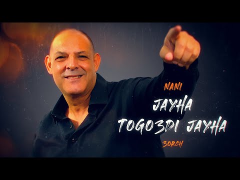 Cheikh Nani et Cheikh Dani | Jayha Togo3di Jayha | © Live Réside - Belabbès avec 3orch