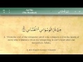 114 Surah An Nas By Mishary Al Afasy IRecite