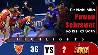 Pro Kabaddi League 8 Highlights M93 | Dabang Delhi vs Bengaluru Bulls