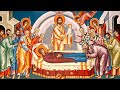 LIVE Slujba Prohodului Maicii Domnului De La Catedrala Patriarhală Din București 15august