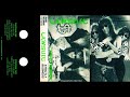 L̲a̲w̲suit S̲t̲r̲i̲ctly B̲u̲s̲i̲ness 1991 Full Album