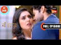 Quality Time With Yuvika Vanshaj Ep 345 Full Episode 17 July 2024