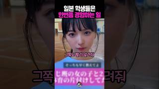 일요일은 모든시간에 세시 국룰이 적용된다