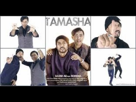 Sajjad Ali ft  Bohemia new song 2017