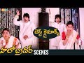 Best Climax Scene Hello Brother Telugu Movie Scenes Nagarjuna Soundarya Ramya Krishna
