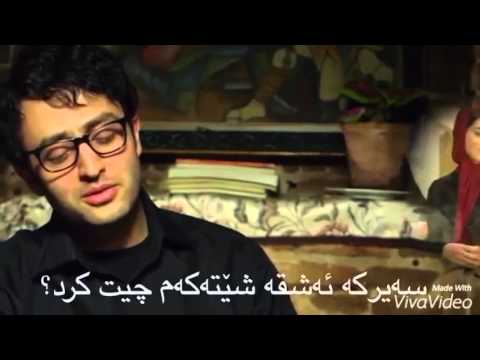 Shahrzad series kurdish subtitle , چه كردى ؟ 🌼
