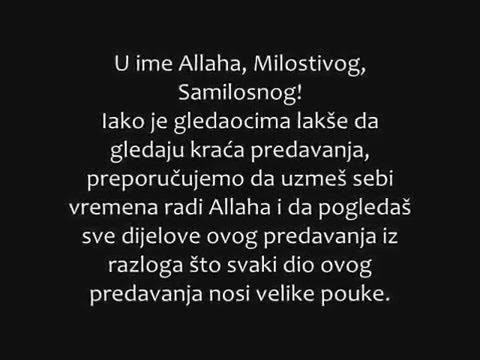 Poziv u tewhid i ustrajnost u tome (1. dio)