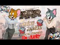 Naatu Naatu Full Video Song Telugu X Tom And Jerry Dance Cover RRR NTR Ram Charan MM Keeravaani