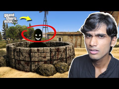DO NOT GO Near This Well In GTA V