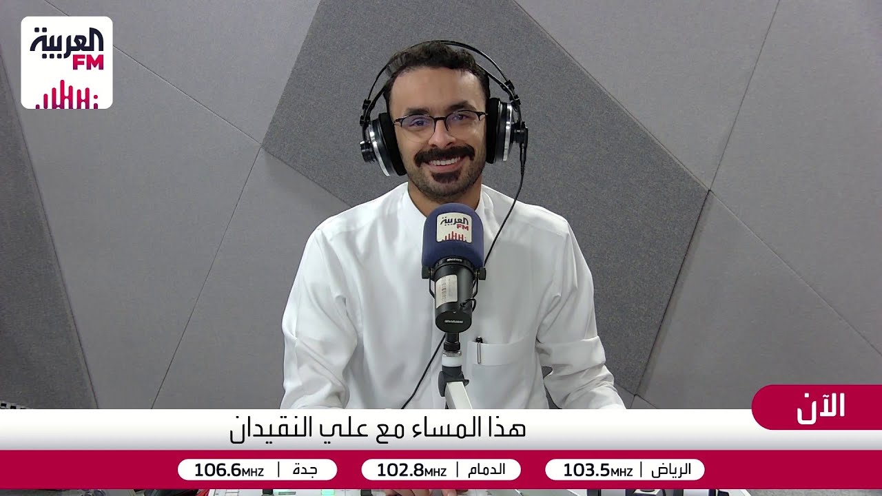 هذا المساء | هل العلاقة الخاصة بين المدير والموظف تأثر على العمل؟ولماذا؟