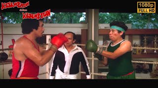 Download lagu Film | Warkop DKI | Kesempatan Dalam Kesempitan  mp3