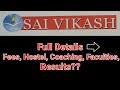 Complete Details About Sai Vikash Junior College Fees Hostel Hoaching Faculty Results Guwahati