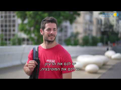 תמונה של جير تسلق روجوم