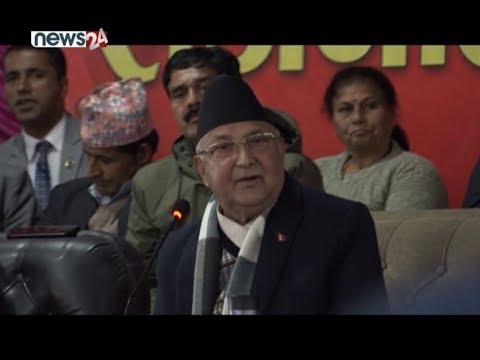 PRIME TIME 8 PM NEWS_2076_11_15 - NEWS24 TV