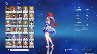 原神　新キャラ素材集めや探索等
