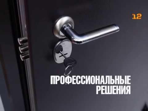  Телеканал «РЕГИОН 12». Информационная программа «Профессиональные решения». Серия 3