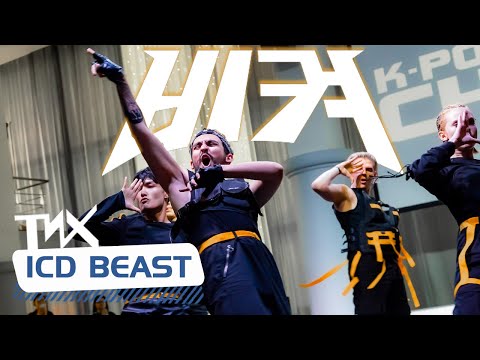 [FULL CAM][ONE TAKE]  TNX - '비켜 (MOVE)' dance cover by ICD BEAST