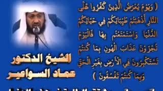 صورة لذة الطاعة