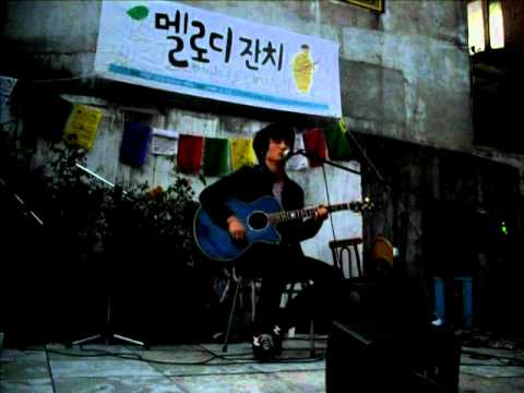 김철연 - 컴백홈(Come Back Home)